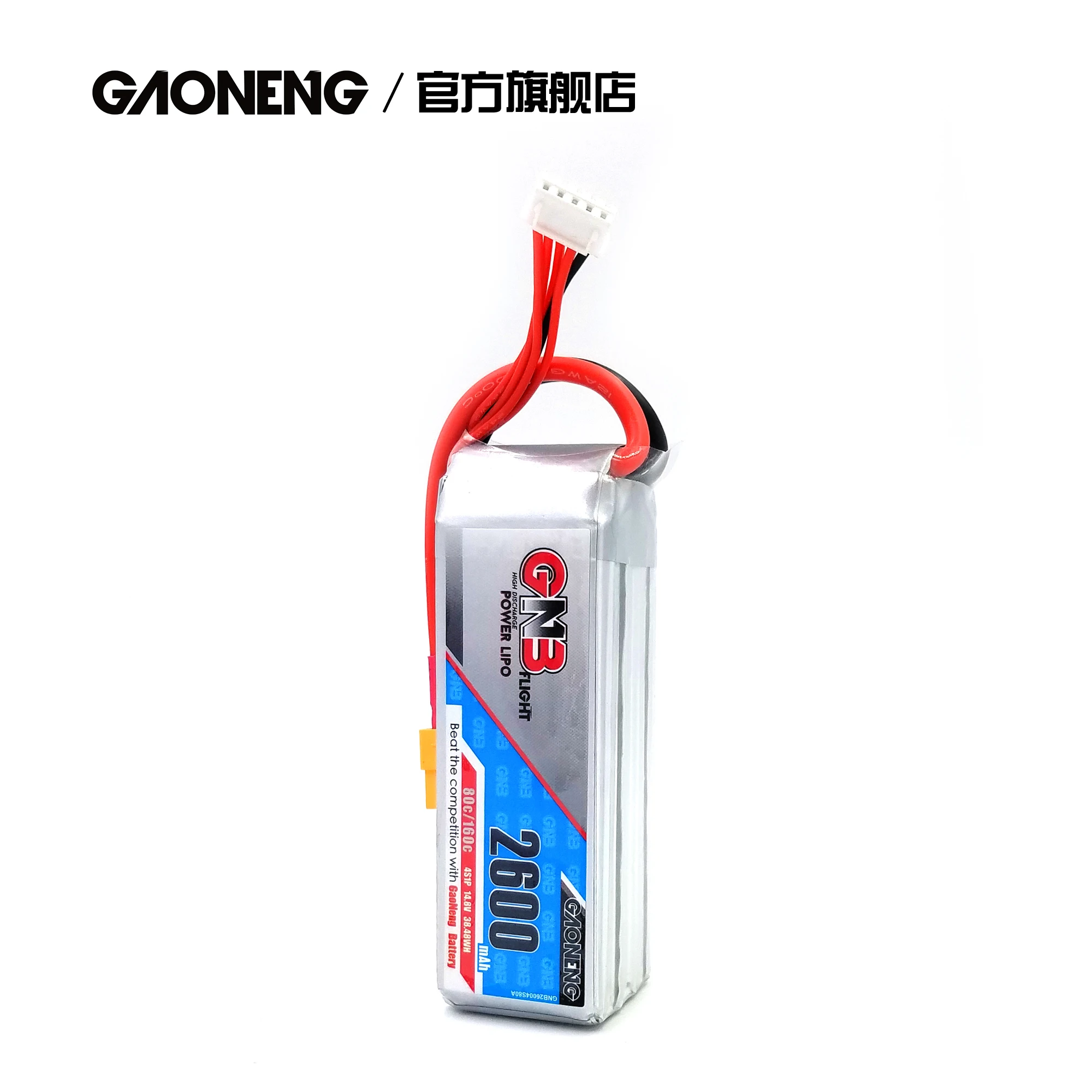 Gaoneng GNB 2600mAh 4S 14 8 V 80C/160C Lipo батарея XT60 Разъем для RC автомобиля лодка Вертолет