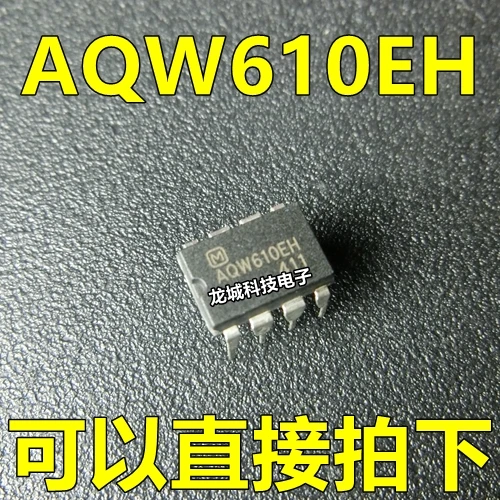 

AQW610EH
