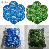 100pcs 12inch camouflage latex ballon military theme fighter tank police toy ball blue green printed balloon wedding party decor