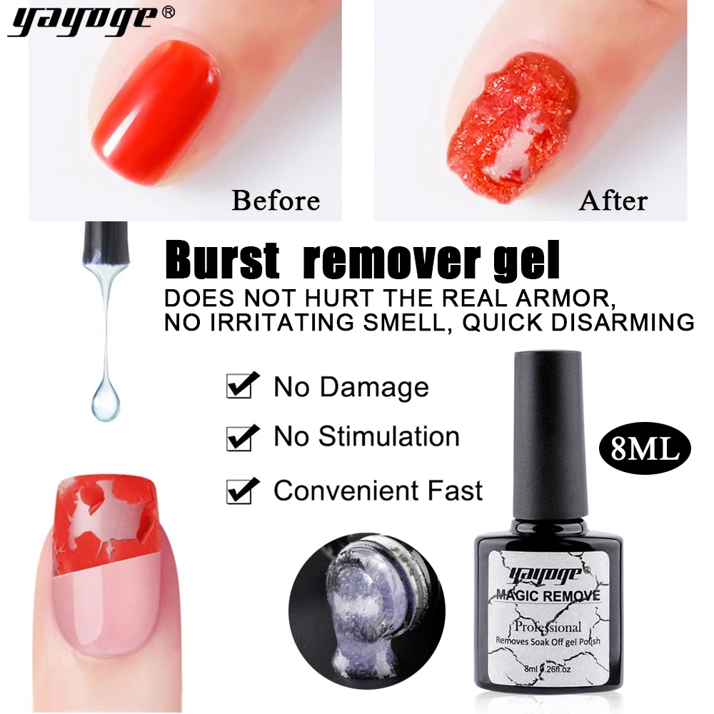 YAYOGE 10 мл волшебное средство для удаления ногтей отмачиваемый Гель лак очиститель