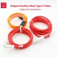 original oneplus 8pro warp cable 100cm 150cm 200cm 300cm 6a charging wire for one plus 1 7t 7 pro 6t 6 5t 5 adapter cabel cord