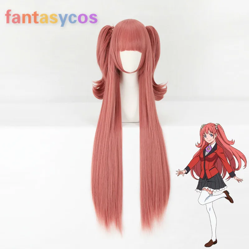 Парик для косплея Yumemite Yumemi Kakegurui: компульсивный геймблер длинные прямые