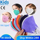 Маскарадная маска для детей 6- 9 лет, FFP2mask, Детские маскарины fpp2, маски для детей KN95 ffp2mask