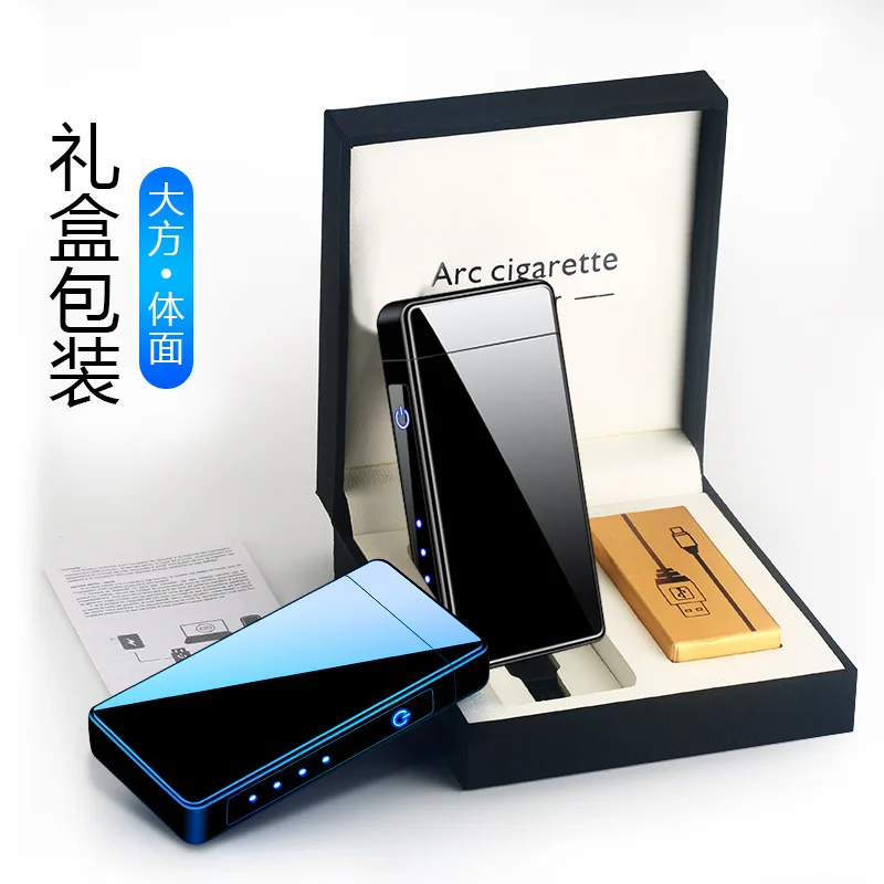 

Miniature projection 100 kinds of love USB charging double fire arc lighter gift cross border advertisement 6008-2 lettering