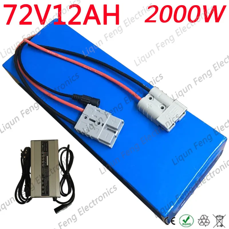 72V литиевая батарея 72V 12AH электрическая велосипедная батарея 1000W 1500W 2000W 72V литий-ионная батарея 72V аккумулятора электроскутера