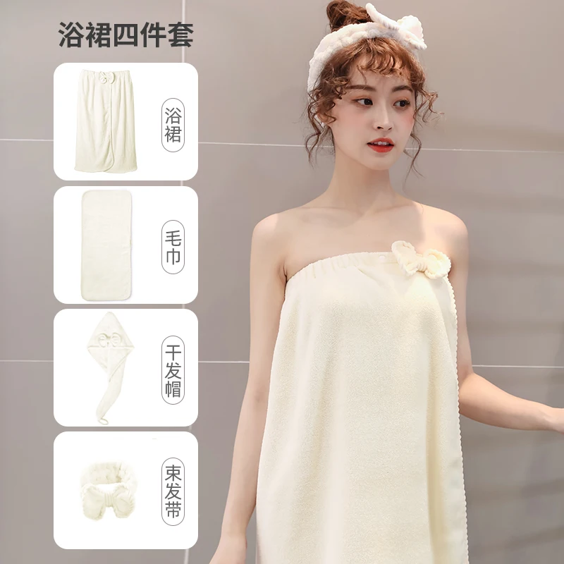 

4pcs Bath towel+towel+ dry hair cap+ hair band 70X140cm Soft Cotton Bath Towels Beach Shower Towel Adults Absorbent Terry Luxury