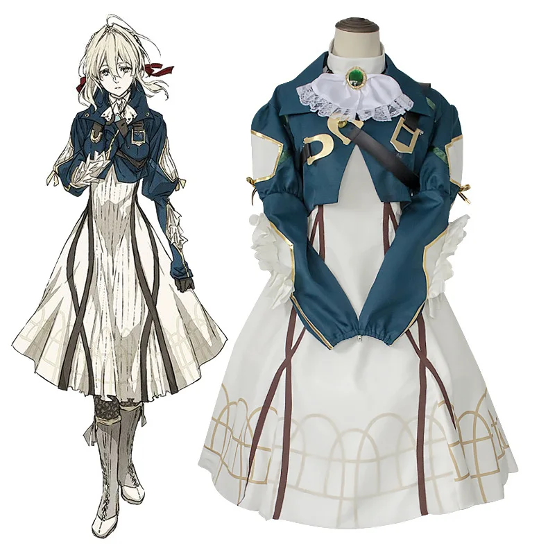 Женский костюм для косплея аниме фиолетовая Роза | Тематическая одежда и