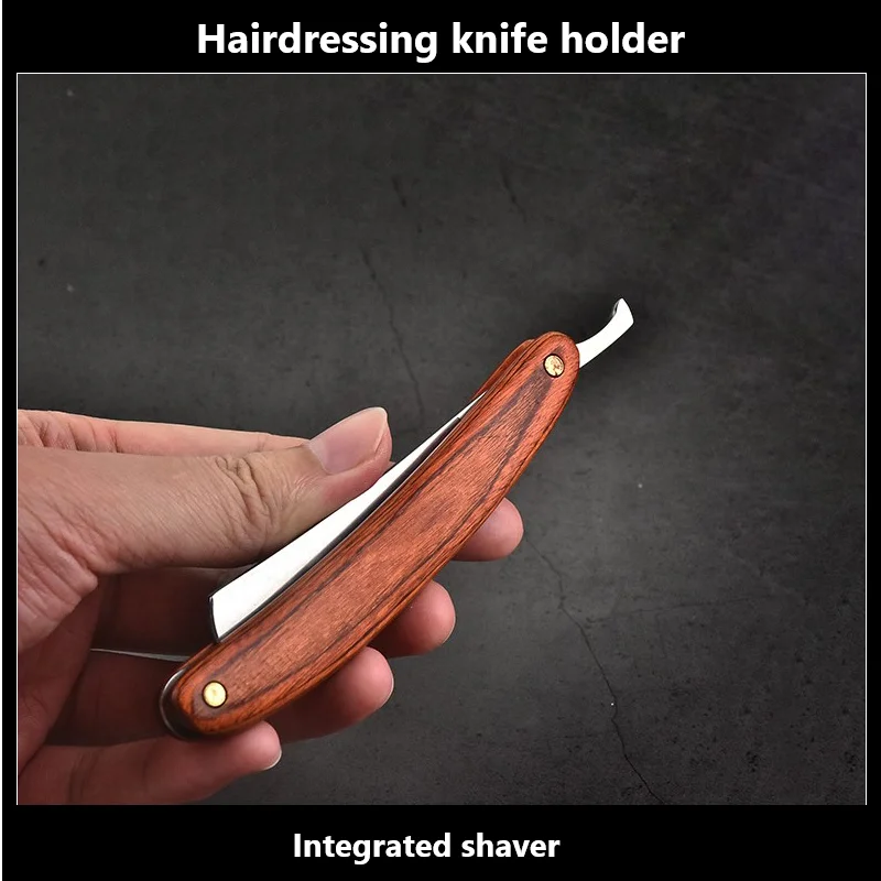 Классическая цветная деревянная Мужская бритва старомодный ручной держатель