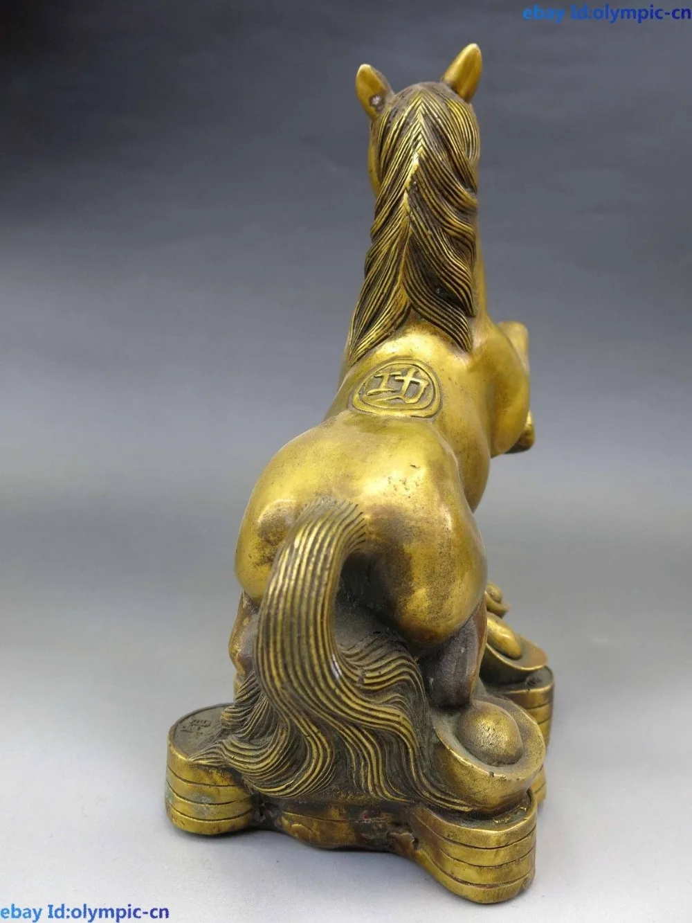 

9" China brass copper Feng Shui Felicitous wish of making money horse Statue