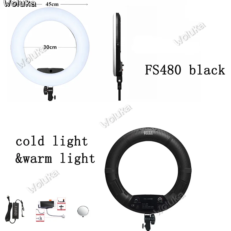 FS 480II черный двухцветное освещение для Фото Студийный кольцевой светильник