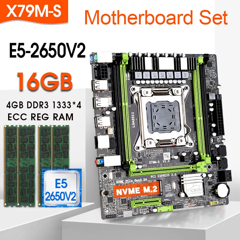 Комплект материнской платы X79 m-s 2 0 процессор Xeon E5 2650 V2 память DDR3 ECC 4 шт. по Гб 1333 МГц
