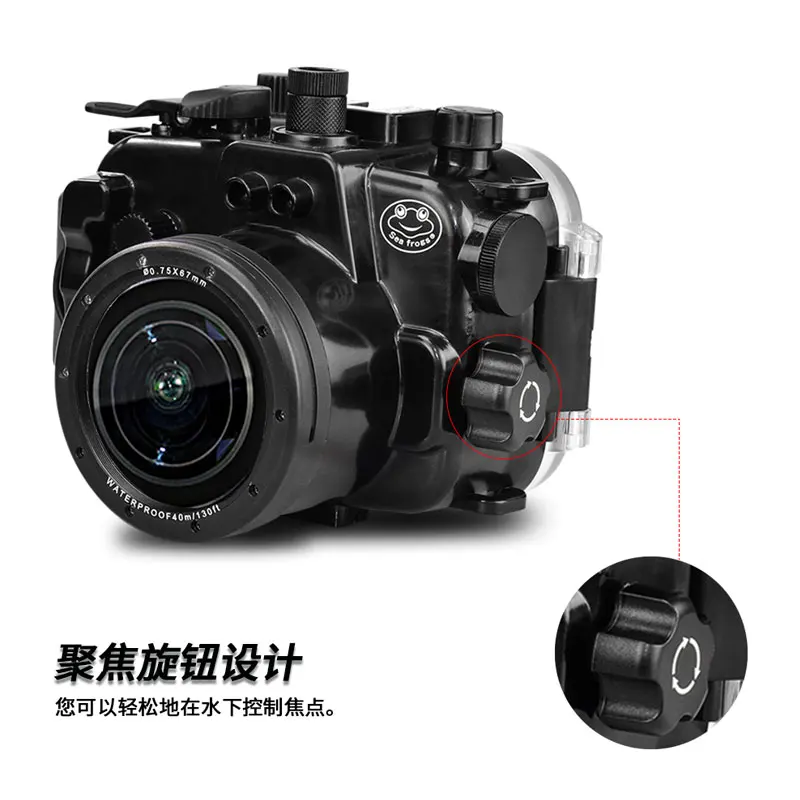 Для Canon G1X III Powershot Seafrogs 40 м/130 футов подводный водонепроницаемый корпус камеры