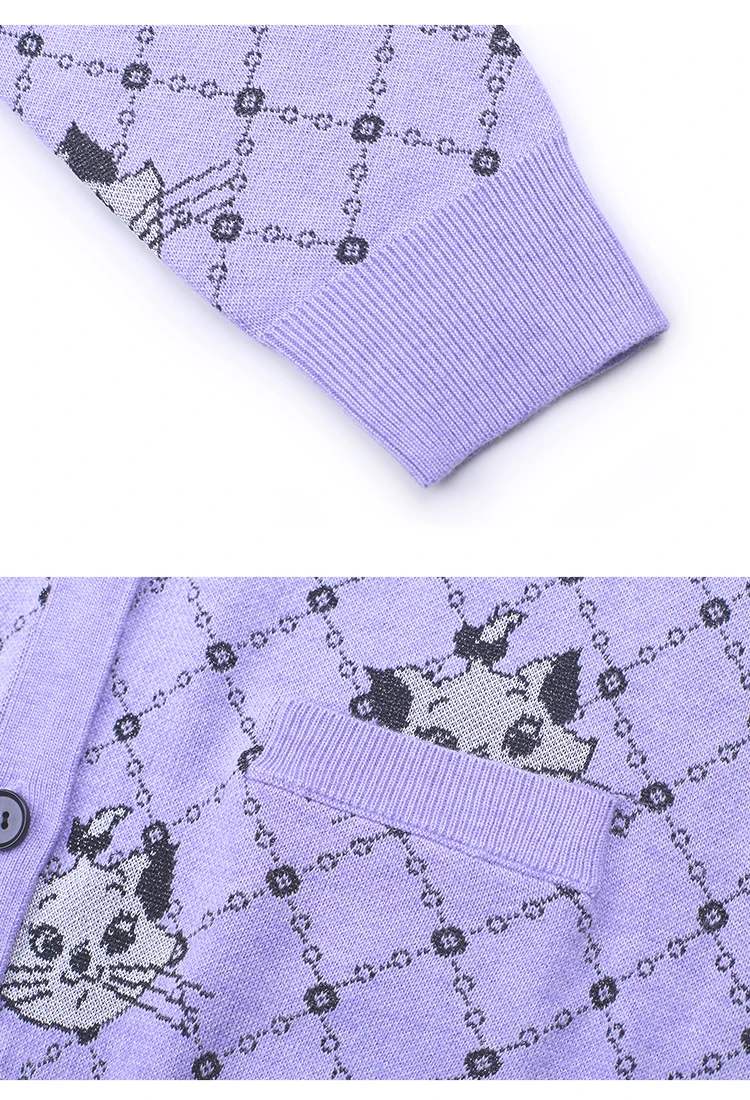 Женский трикотажный кардиган свободный пурпурный жакет оверсайз в стиле ретро