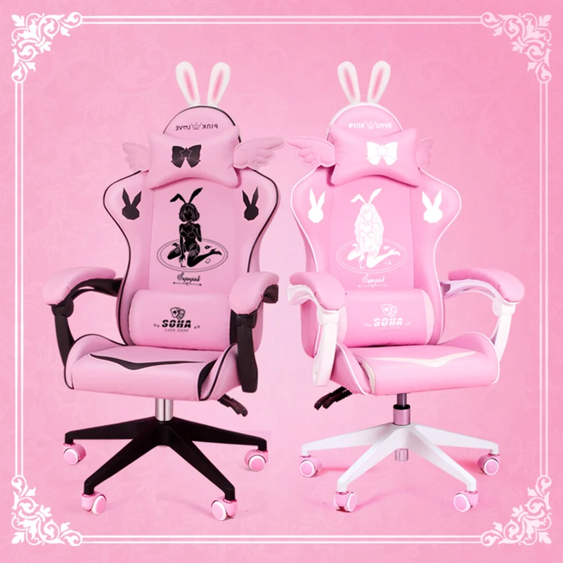 

Home Liftable Chair Cafe Sports Racing LOL Internet Computer Female Anchor Live Broadcast Rotatable Gaming Chair
