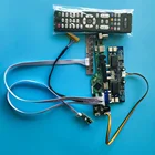 Комплект для LTM230HT01 30pin ЖК-дисплей AV ТВ VGA светодиодный LVDS HDMI USB 1920x1080 4 панель светильников монитор Экран аудио контроллеры чипы ic доска пульт дистанционного управления