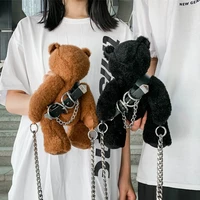 unisex shoulder messenger bag punk plush rock bear girl chain handbag ladies wallet trend personality mobile phone bag