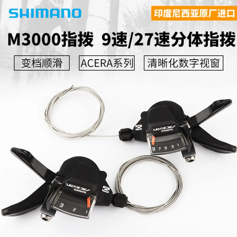 

SL-M3000 Finger Dial 9 Speed 27 Speed улучшенный переключатель передач M390 для горного велосипеда, аксессуары для горного велосипеда