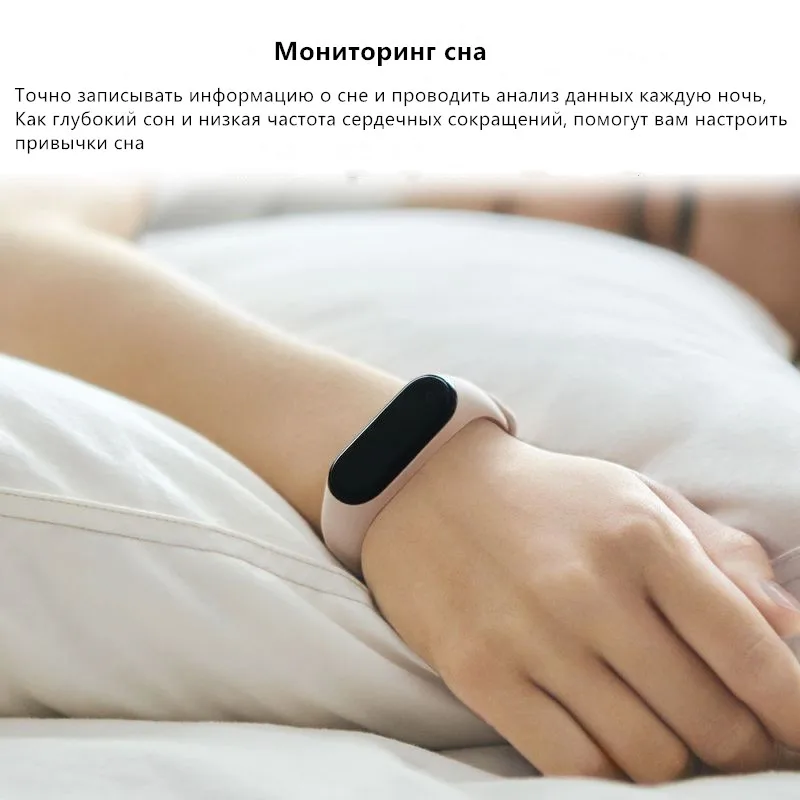 Браслет для Xiaomi Mi Band 3 4 спортивные часы с ремешком силиконовый ремешок xiaomi mi band