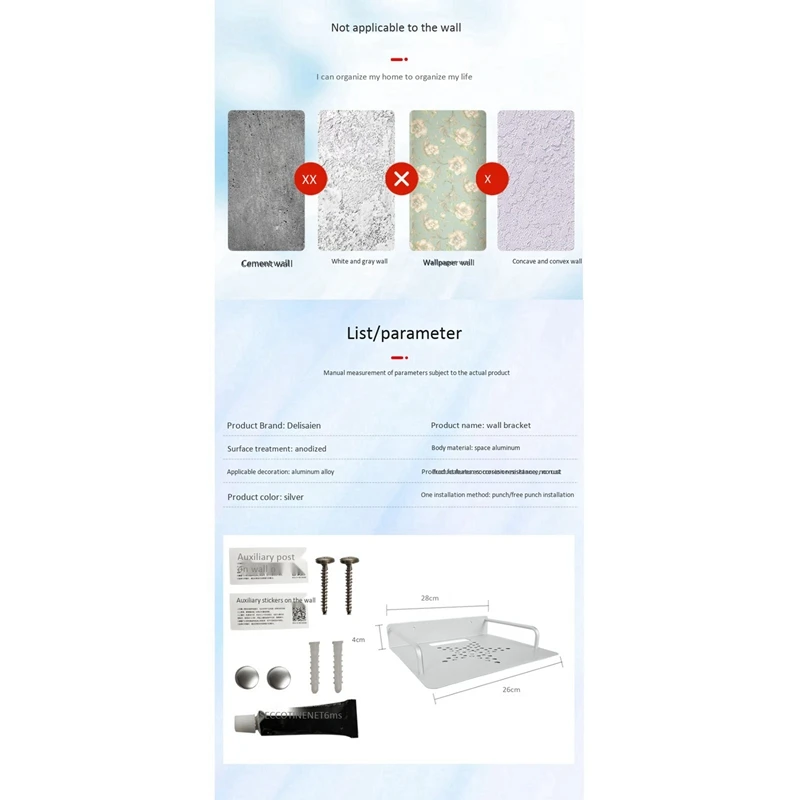 Настенный хранения ТВ ящик полка для маршрутизатора Декодер каналов кабельного