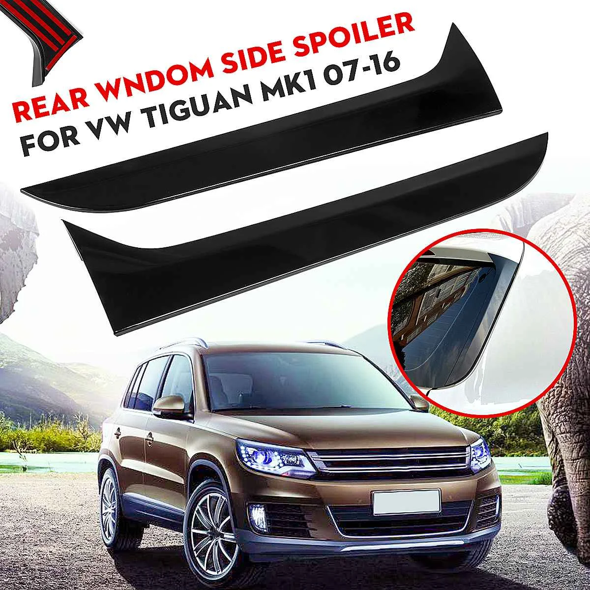 Пара для VW Tiguan MK2 2017 +/ MK1 2007-2016 заднее стекло боковой спойлер сплиттер