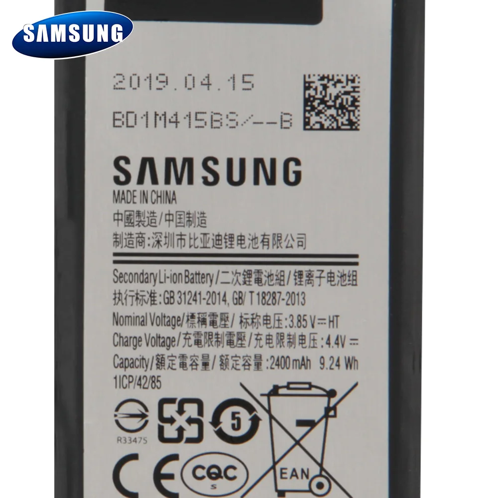 Оригинальный телефон Samsung аккумулятор для GALAXY J3 2017 версия J3300 Сменный телефона 2400