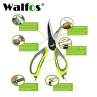 Ножницы кухонные из нержавеющей стали, с магнитной крышкой, нож для курятины