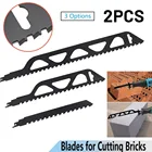2 шт. лезвие для сабельной пилы, режущие инструменты, лезвие для пилы, кирпича, резка камня для сабельных пил, Деревообрабатывающие инструменты