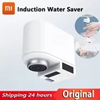 Умный инфракрасный индукционный водопроводный кран YOUPIN, защита от перелива, экономия воды кран с форсункой