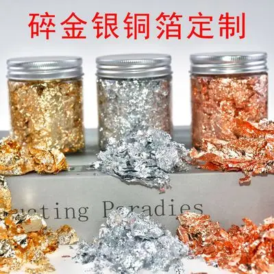 

3g Imitation Gold Sliver Copper Foil Sequins Glitters Craft Leaf Flake Sheets Bulk Foil Paper For Gilding DIY Nail Art Decor