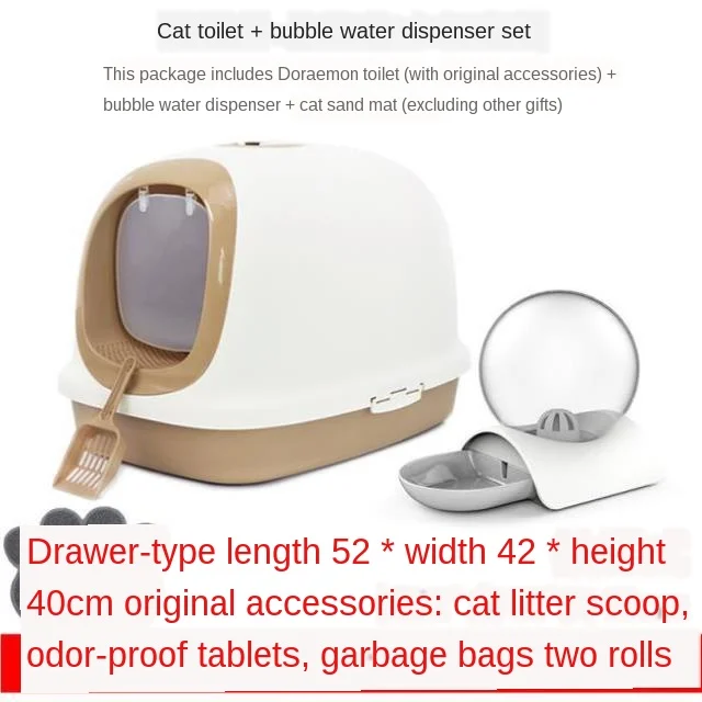 

Enclosed Deodorizing Super-large Cat Toilet With Mecca Jack-in Cat Sandbox