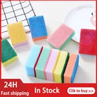 Губка для мытья посуды, очиститель для домашней посудомоечной машины, универсальный инструмент для чистки кухонная губка щетка, садовые аксессуары