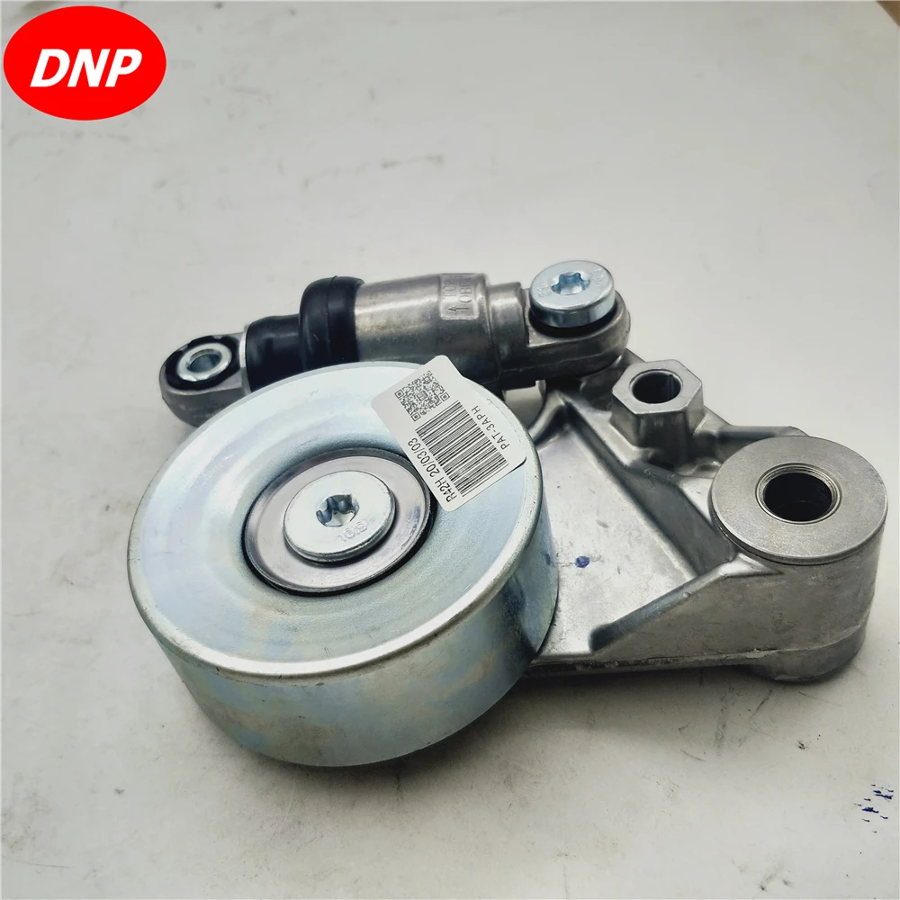 Натяжитель ремня DNP в сборе подходит для Nissan патруль Safarl 3 0 LT 1999 12 фургон коробка