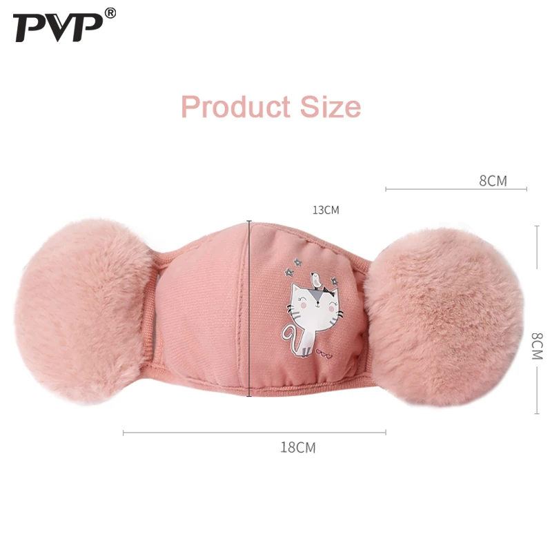 Мультяшная Защитная детская маска для рта Ветрозащитная против пыли зимние