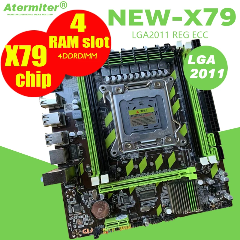 X79 E5 настольный компьютер материнская плата 2011 двухканальный RECC игровая Материнская плата Процессор Платформа Поддержка i7 Xeon Восьмиядерный LGA