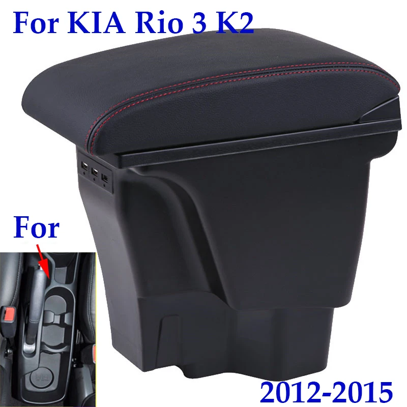 

For KIA Rio 3 K2 armrest box 2012 2015 2014 2013 2012 organizer leather auto cup holder accessories retrofit parts interior USB
