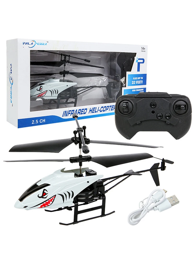 вертолет с дистанционным уп