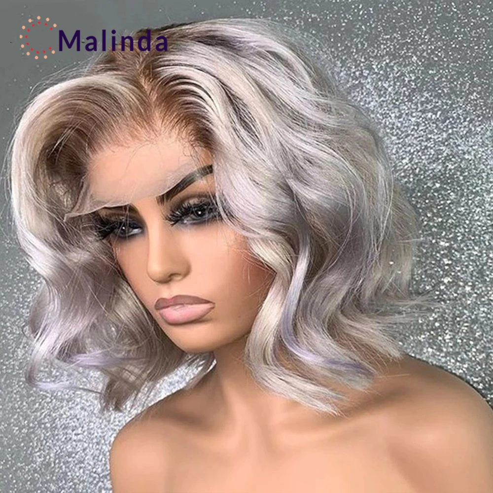 Серые короткие парики боб для черных женщин волнистые с эффектом омбре цветной