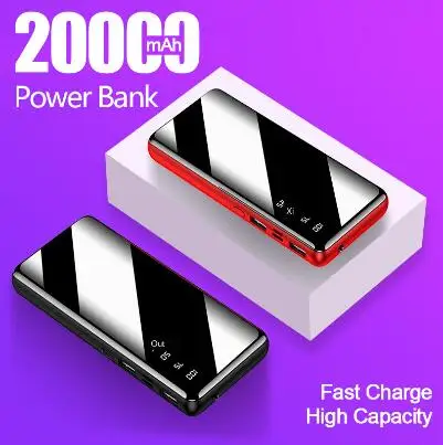 Внешний аккумулятор с 2 мя USB портами 20000 мАч|Внешние аккумуляторы| |