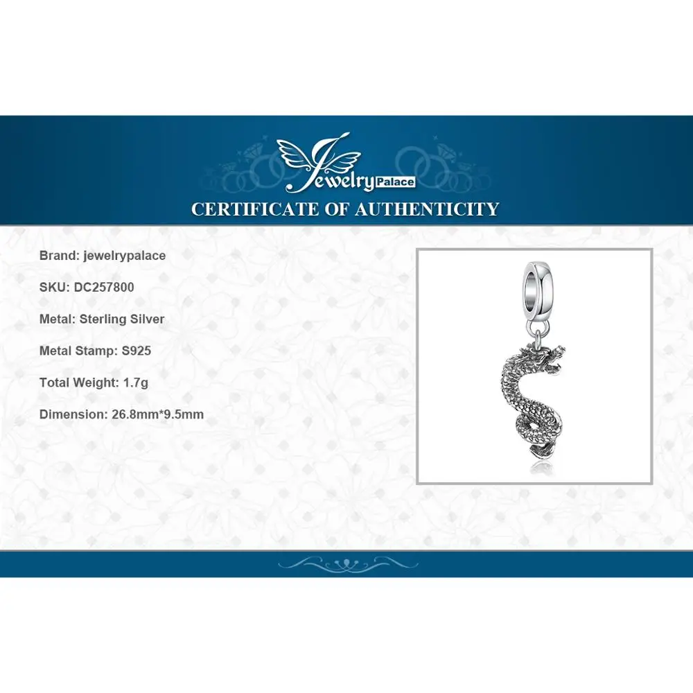 Шарм-подвеска из серебра 925 пробы в виде дракона | Украшения и аксессуары