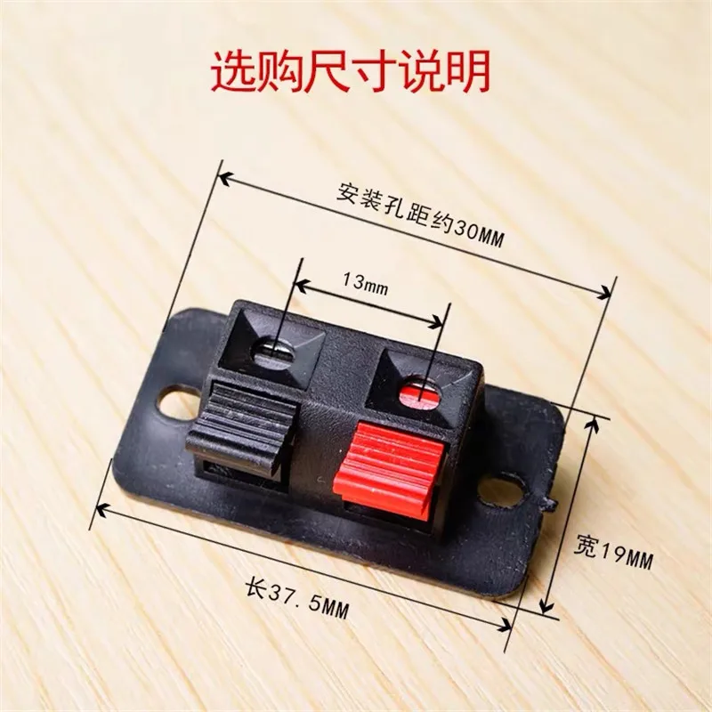 Внешний банановый разъем WP 2 шт. 4-контактный/2-контактный усилитель динамика