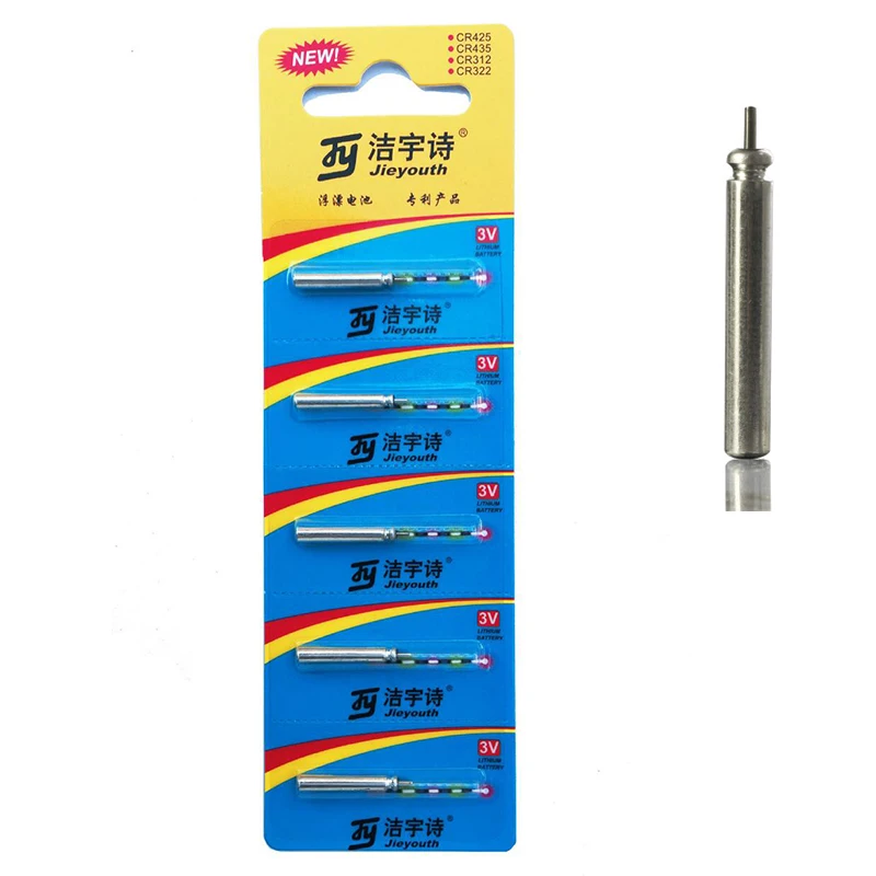 50 шт. элемент для рыбалки CR322 |