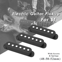 naomi sss single coil guitar pickups w abs cover neckmiddlebridge pickup black set for strat electric guitar parts