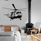 Вертолет армейский военно-воздушные силы Наклейка на стену виниловый домашний декор дизайн для комнаты подростка мальчиков детская спальня армейские наклейки фрески настенный плакат A268