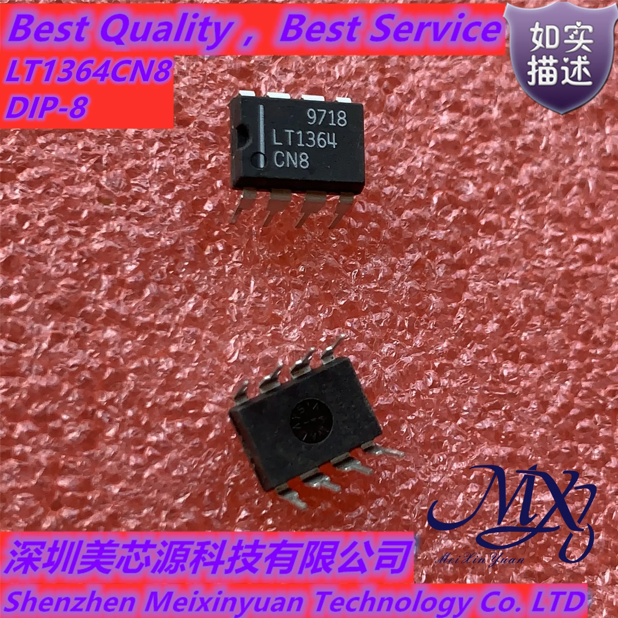 

Mxy LT1364CN8 LT1364CN 1364CN8 LT1364CS8 1364CS8 LT1364 новый телефон