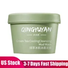 100 г. Зеленая чайная маска из мускулатуры со льдом глубокое очищение удаление черных точек сужение пор Антивозрастная увлажняющая маска уход за кожей лица