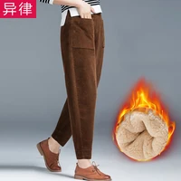 spring autumn women style new loose pants female all match wide leg trousers ladies daily high waist trousers streetwear q219