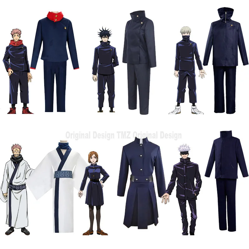 

Костюм для косплея юйтсу, костюм кугисаки нобары из аниме «итадор», фушигуру, униформа