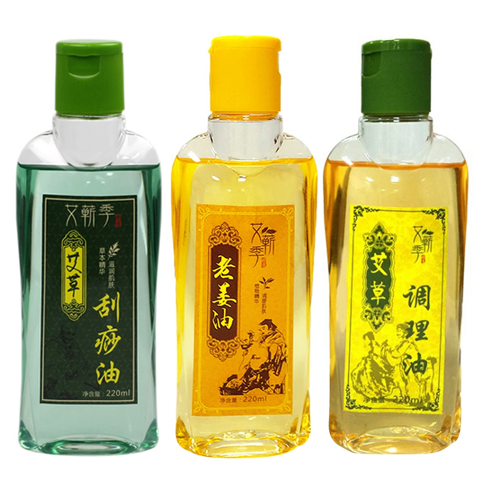 

220ML Argy Wormwood Ginger Massage Essential Oil Scraping Stress Relief Body Massage Oil For Scrape Therapy SPA Body Care