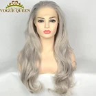 Парик Vogue Queen светлый Синтетический на шнуровке спереди, натуральные волны, Термостойкое волокно, Ежедневное ношение для женщин