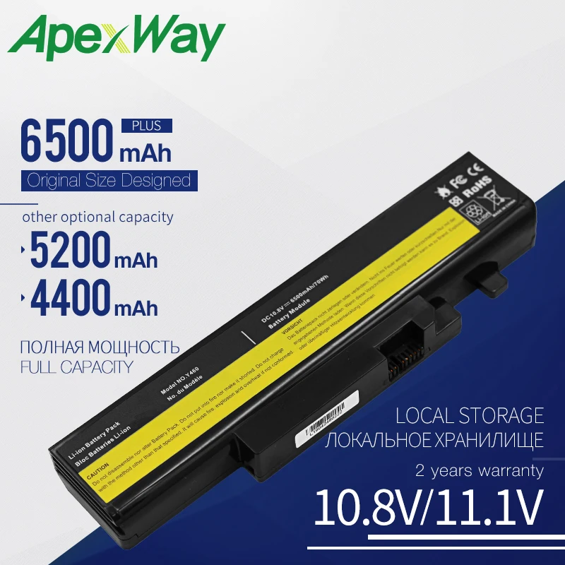 Аккумулятор для ноутбука LENOVO B560 Y460 V560 Y560 Series B560A Y460A Y460G Y460N Y560A Y560G 57Y6567 57Y6568 57Y6440 L09N6D16